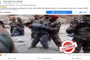 Fact Check: Still from movie passed off as Indo-China faceoff in Arunachal Fact Check: Still from movie passed off as Indo-China faceoff in Arunachal