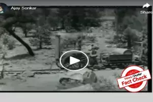 Fact check: Old Hollywood movie scene passed off as footage of worlds first train Fact check: Old Hollywood movie scene passed off as footage of worlds first train