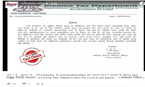 Fact check: Will digital wallet transactions attract 30% tax?