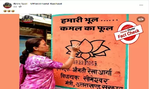 Fact Check: Viral image of Uttarakhand minister painting on wall is morphed