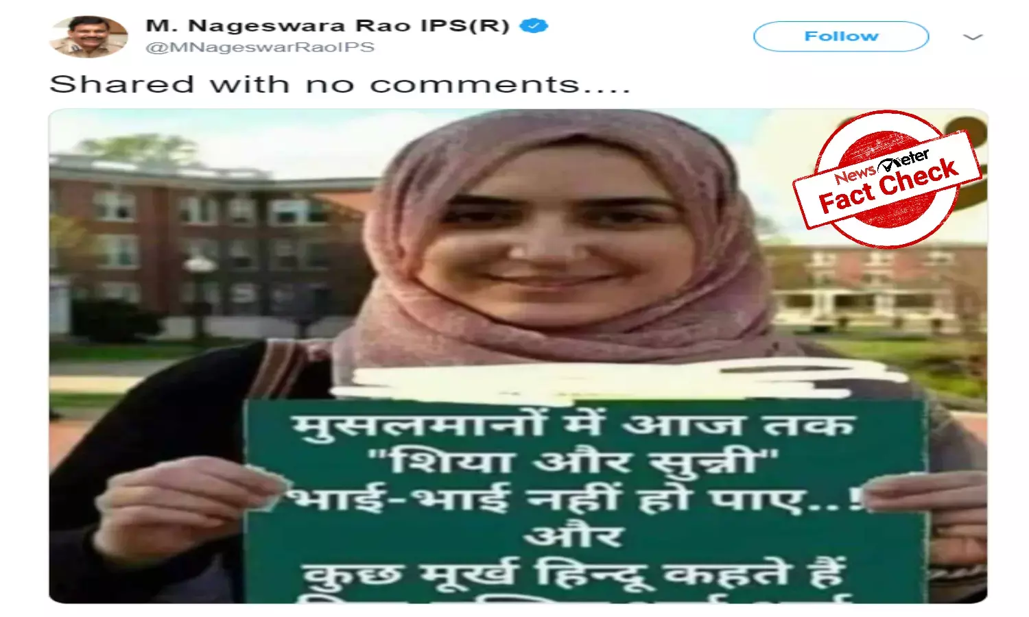 Morphed picture, communal narrative