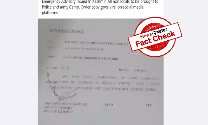 Fact Check: J&K IGP did not order relocation of non-local labourers in Valley