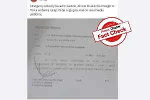 Fact Check: J&K IGP did not order relocation of non-local labourers in Valley Fact Check: J&K IGP did not order relocation of non-local labourers in Valley