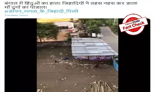 Fact Check: No, the viral video is not from West Bengal but from Bangladesh