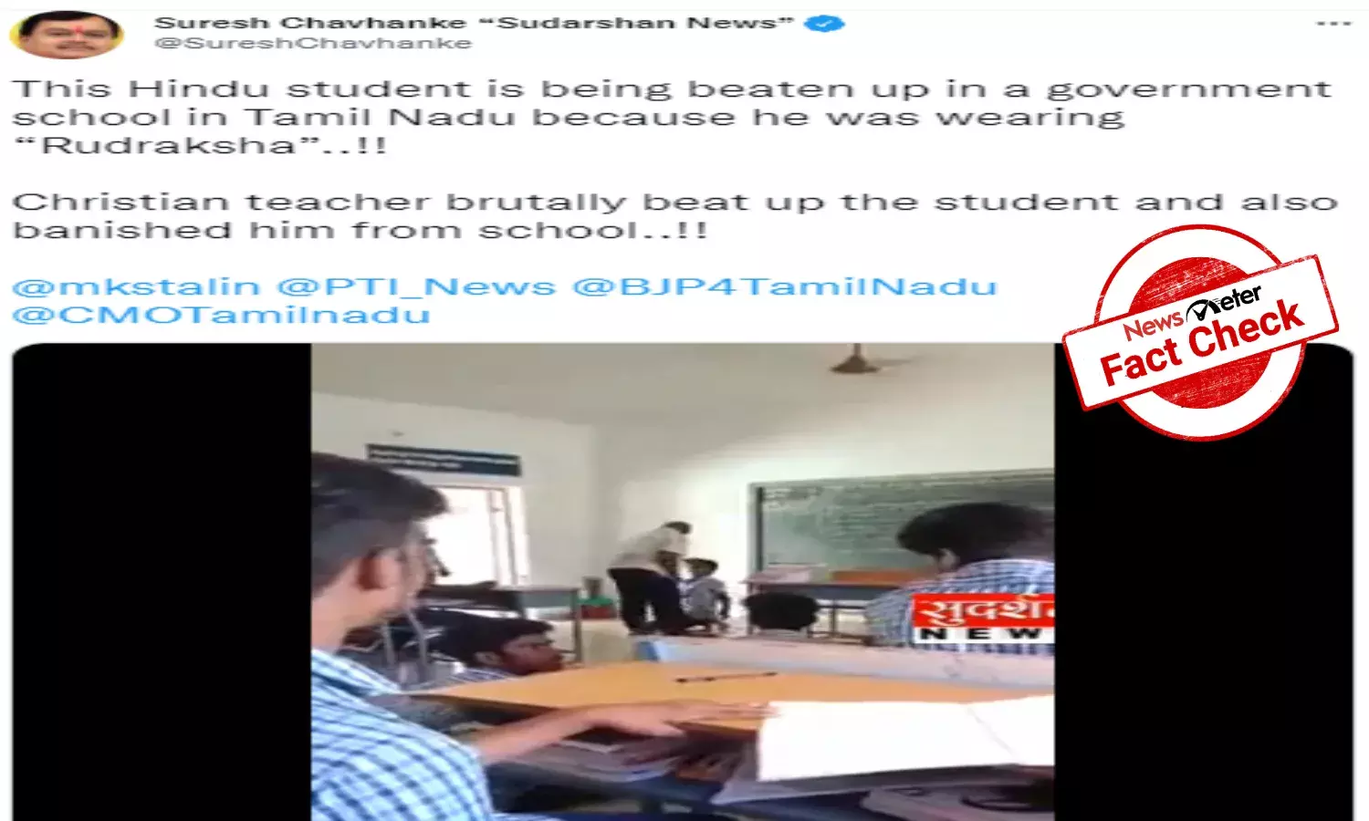 Fact Check: Video of a teacher thrashing a student shared with a communal twist