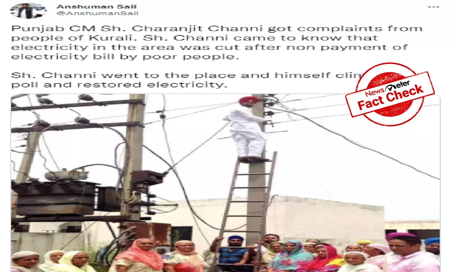Picture of Punjab CM climbing electricity pole dates back to 2016