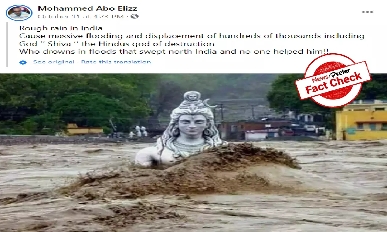 FACT CHECK: Image of 2013 Uttarakhand floods shared as recent.