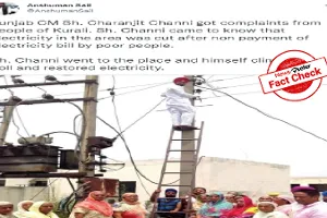 Picture of Punjab CM climbing electricity pole dates back to 2016 Picture of Punjab CM climbing electricity pole dates back to 2016
