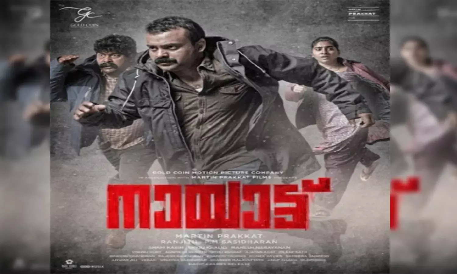 Telugu remake of Nayattu to go on floors soon, details inside