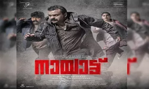 Telugu remake of Nayattu to go on floors soon, details inside