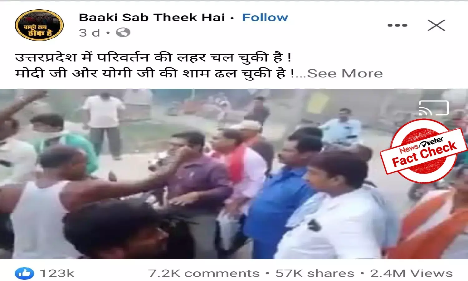 Fact Check: Video of locals protesting against neta is from Bihar, not UP