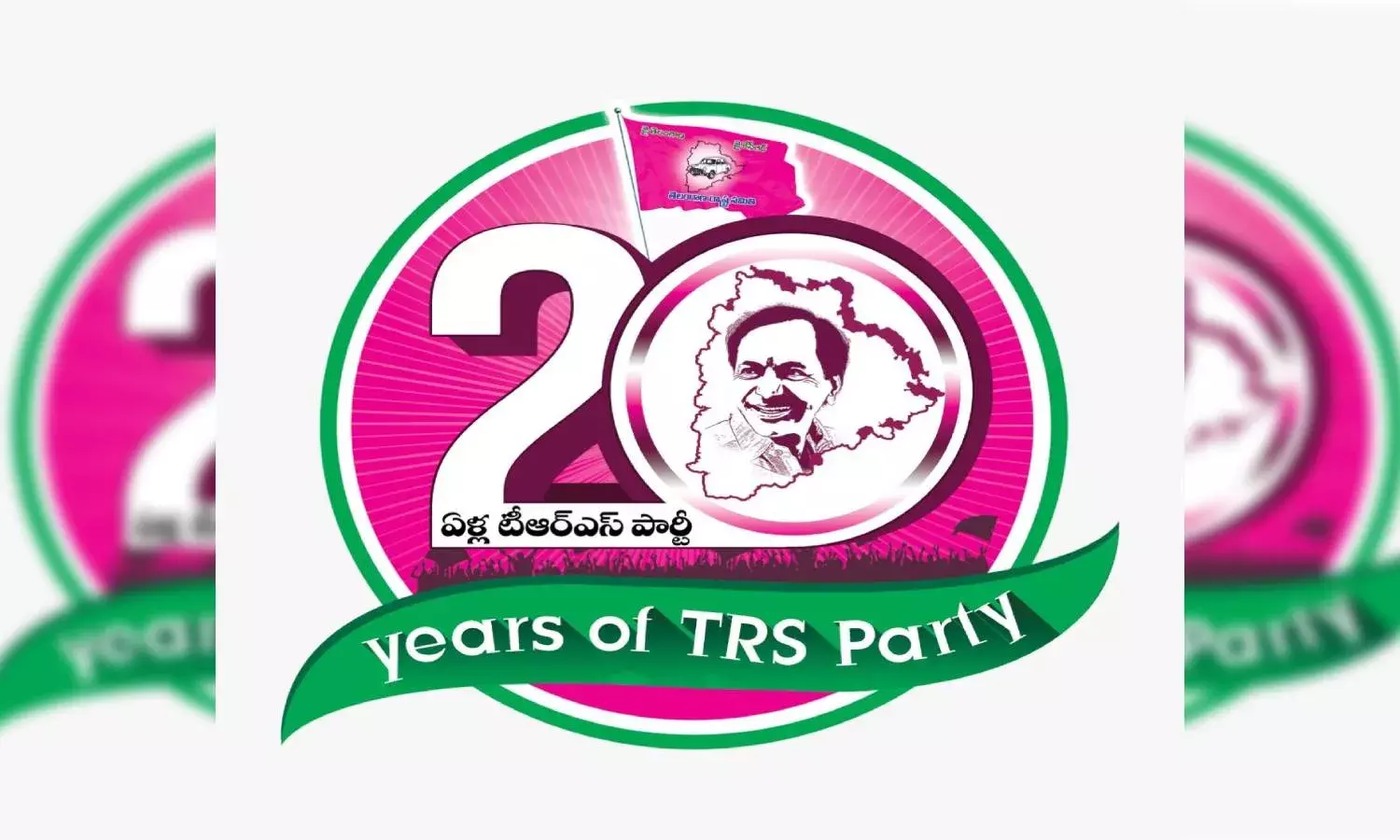 Opinion: After 20 years, TRS grows stronger, yet faces new challengers