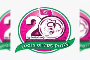 Opinion: After 20 years, TRS grows stronger, yet faces new challengers Opinion: After 20 years, TRS grows stronger, yet faces new challengers