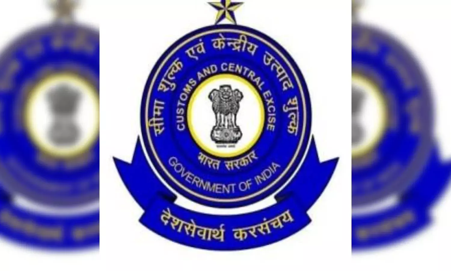 How a gold smuggler got 2 Hyderabad Customs officials arrested by CBI