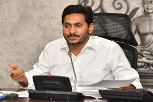 No compulsion; will not forcibly take over aided schools, colleges: Jagan No compulsion; will not forcibly take over aided schools, colleges: Jagan