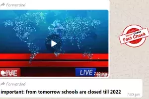 SC has not ordered school closure till Jan 2022, viral claims are false SC has not ordered school closure till Jan 2022, viral claims are false