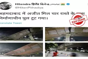 Fact check: Image of bridge collapse is from Nagpur, not Ahmedabad Fact check: Image of bridge collapse is from Nagpur, not Ahmedabad