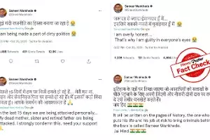 Fact Check: Sameer Wankhede is not on Twitter, do not believe imposter accounts Fact Check: Sameer Wankhede is not on Twitter, do not believe imposter accounts
