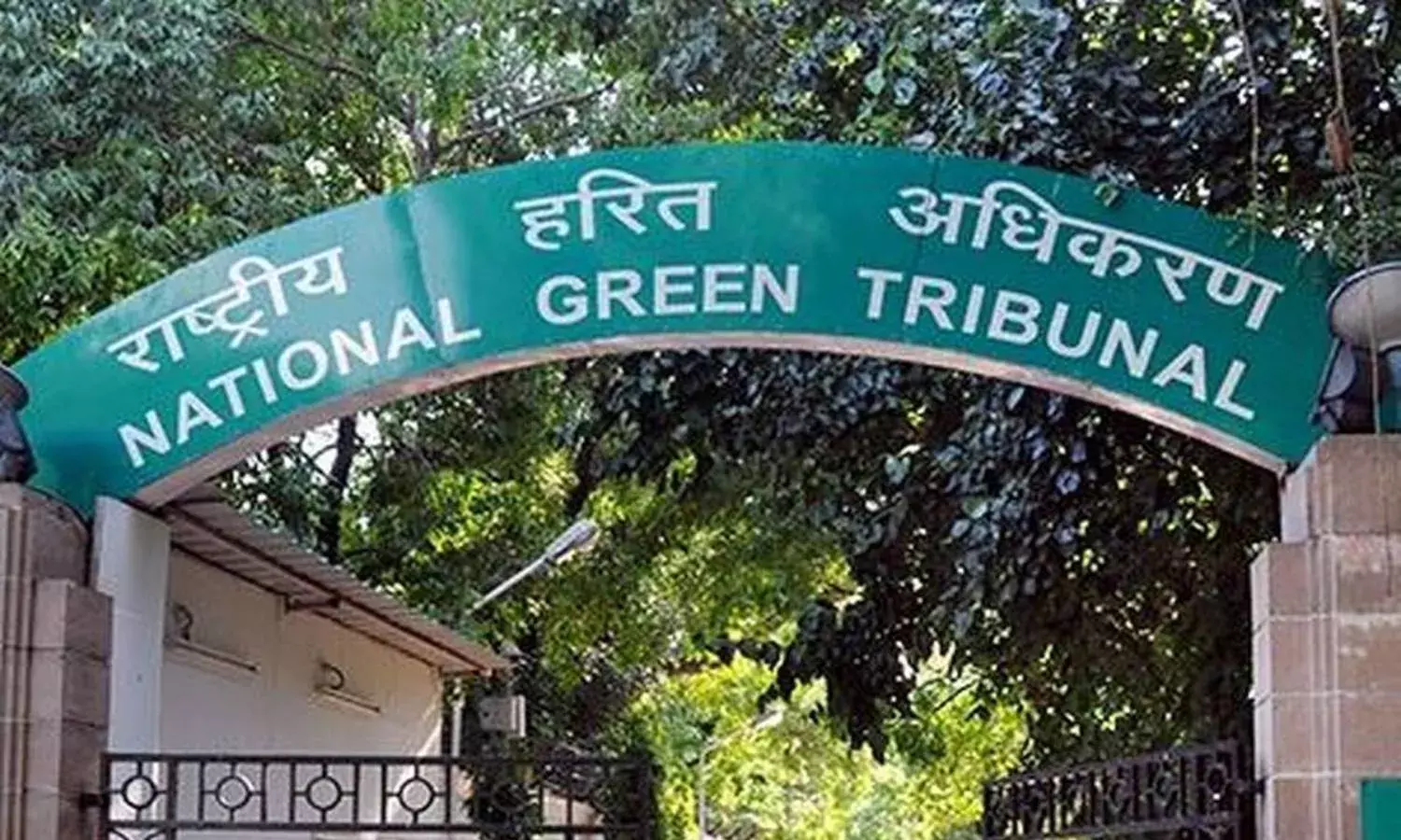 NGT stays works on Palamuru Rangareddy lift irrigation scheme