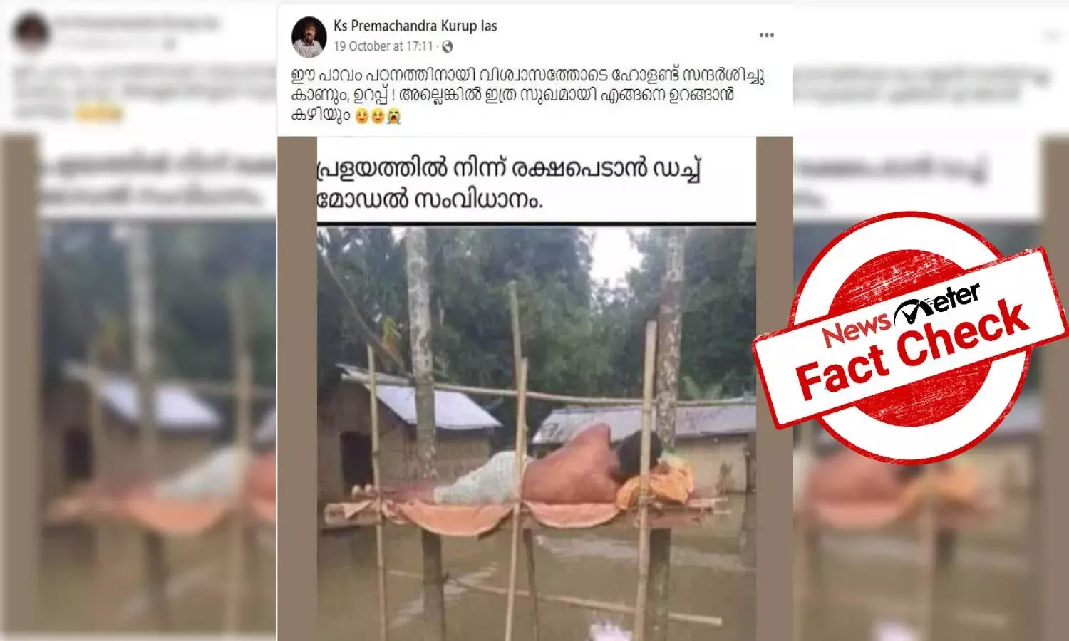 Fact Check: Photo of man sleeping on makeshift bamboo bed is not from recent Kerala floods