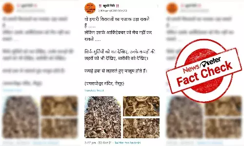 Fact Check: Photos of Japanese temple passed off as sculptures in Mysores Chamarajeshwara Temple
