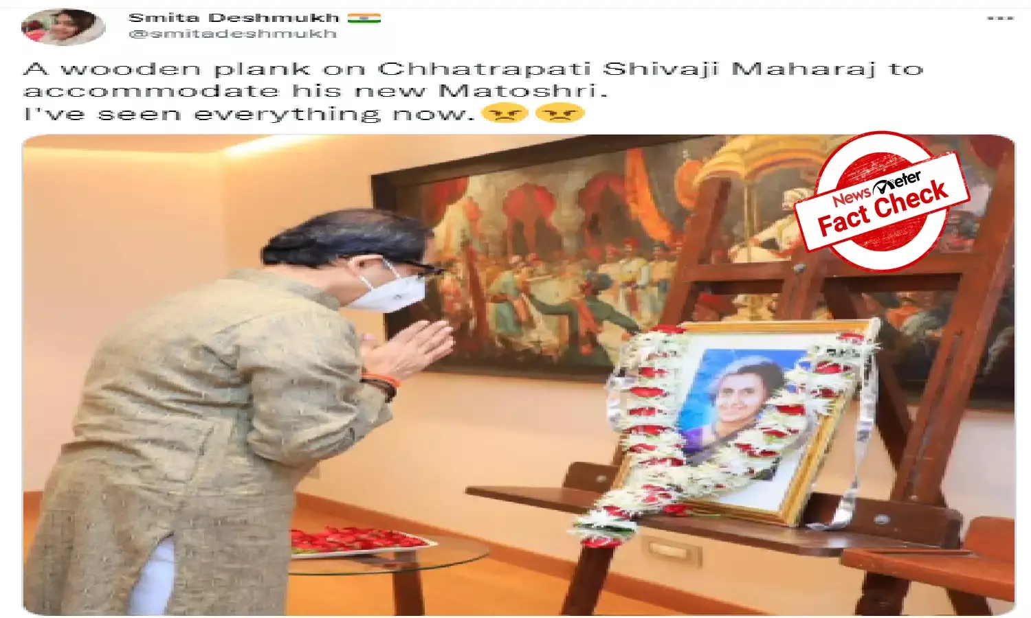 `Camera angle confusion: Uddhav Thackeray did not insult Chhatrapati Shivaji