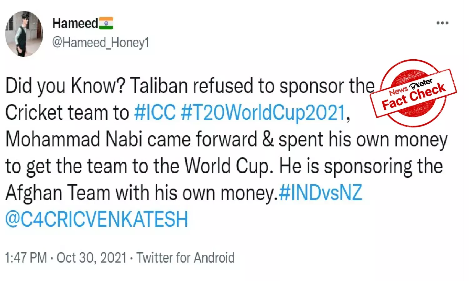 Fact Check: Did Taliban refuse to sponsor Afghan cricket team for T20 World Cup?