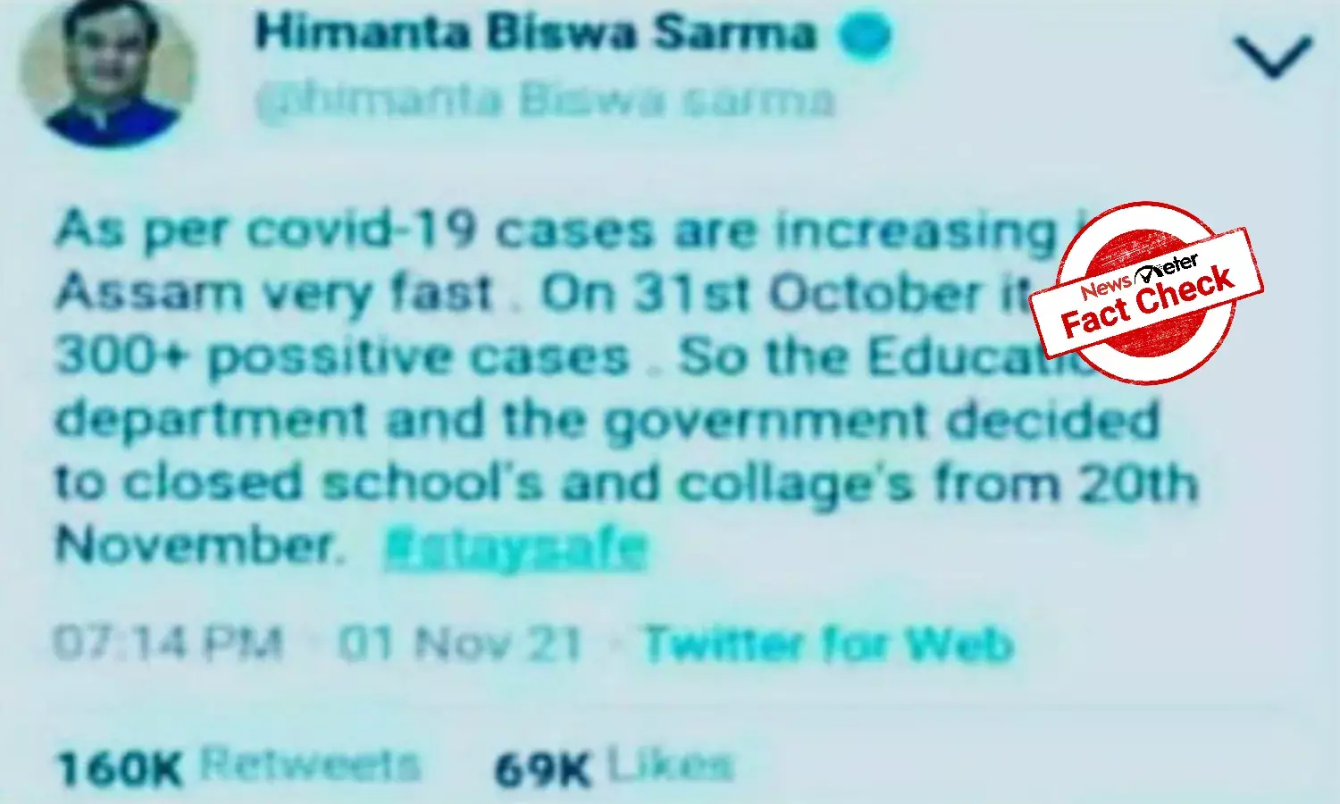 FACT CHECK: Has Assam government announced closure of educational institutions from Nov 20?