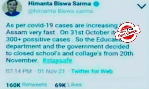 FACT CHECK: Has Assam government announced closure of educational institutions from Nov 20?