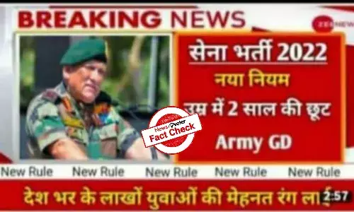 FACT CHECK: No change in age limit for 2022 army recruitment, viral post is false