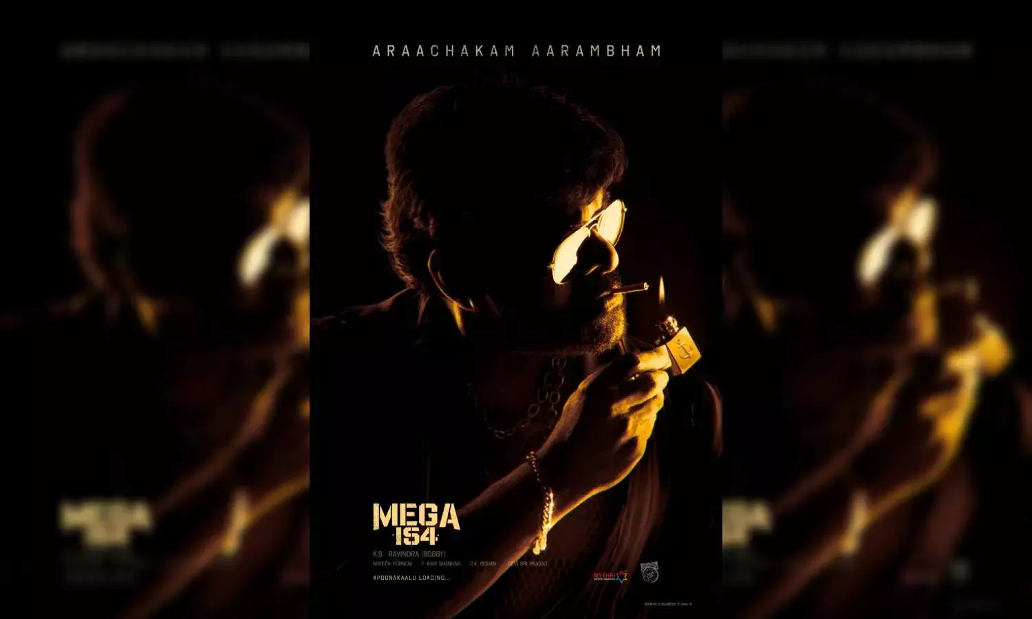 Chiranjeevi back in his mass avatar in his next film. Take a look!