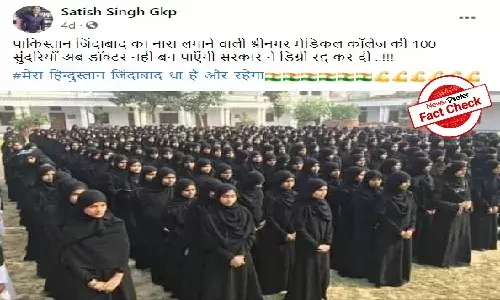 Fact Check: Has government canceled degrees of Srinagar GMC girl students for celebrating Pakistans victory?