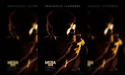 Chiranjeevi back in his mass avatar in his next film. Take a look!