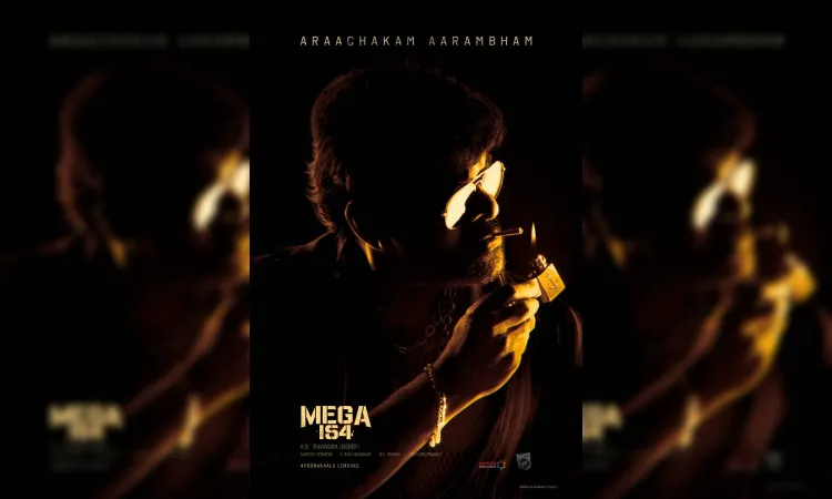 Chiranjeevi back in his mass avatar in his next film. Take a look!