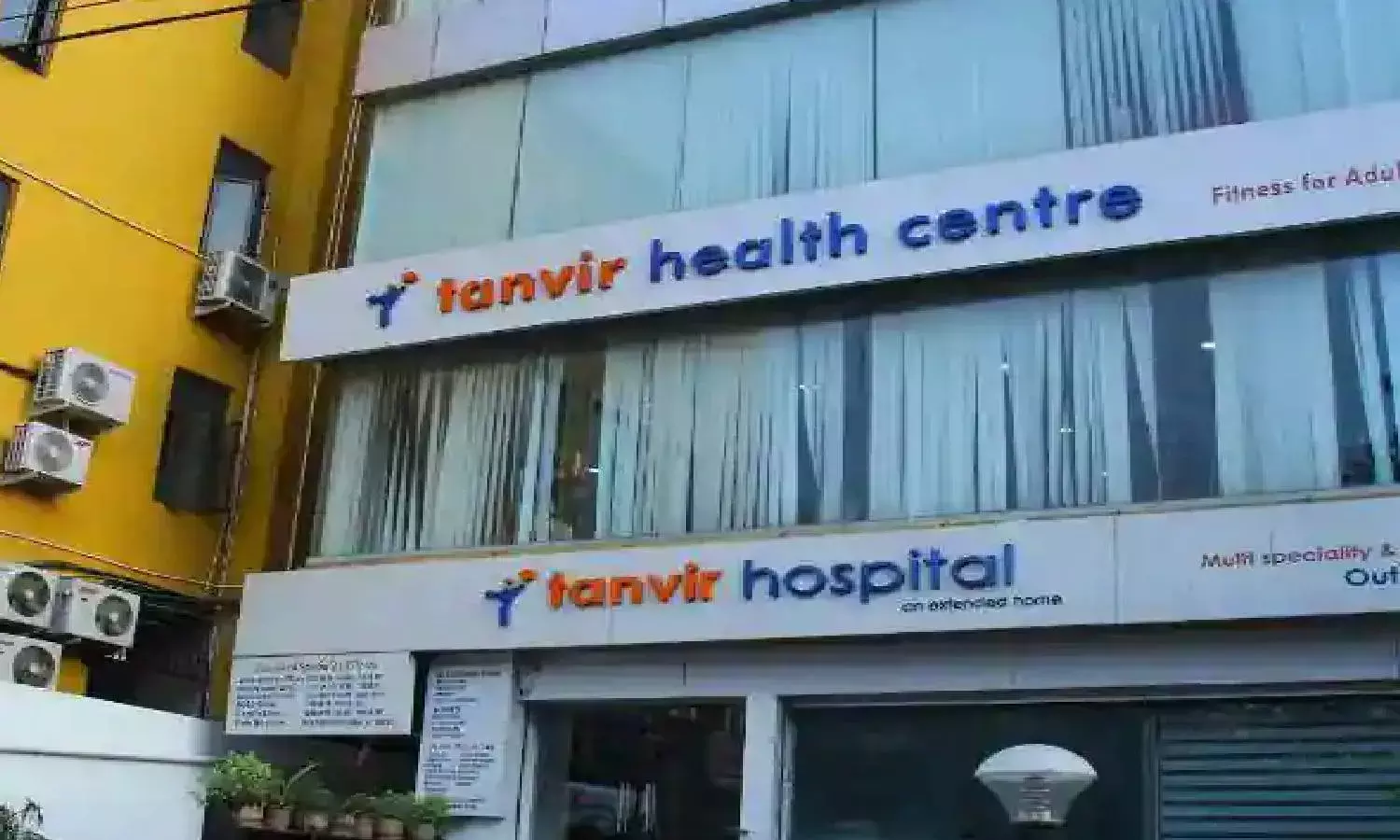 Kamalapuri colony Tanveer Hospitals directed to pay Rs. 5L compensation to patients family for negligence