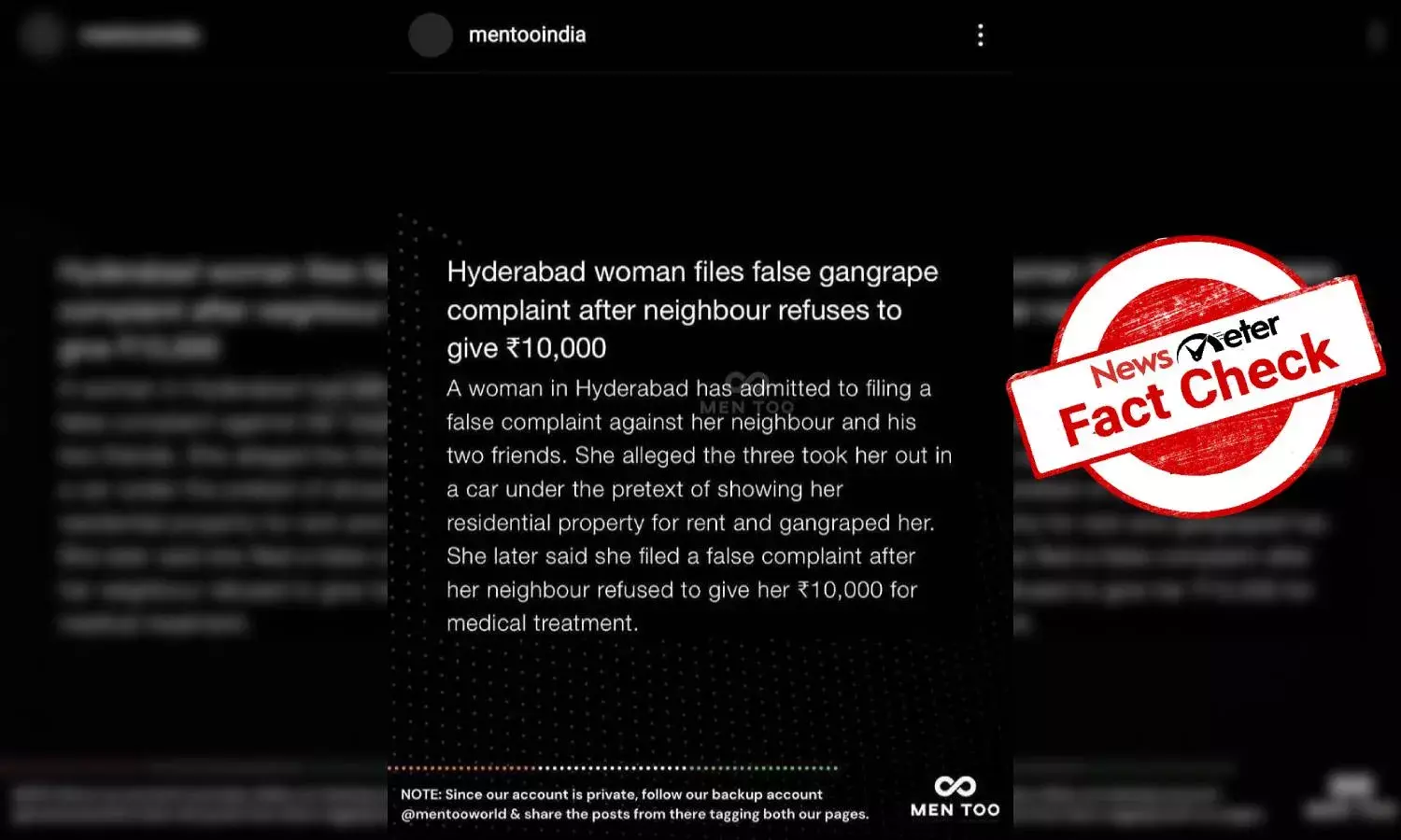 Fact Check: Hyderabad woman files false rape complaint after man refuses to pay Rs 10K