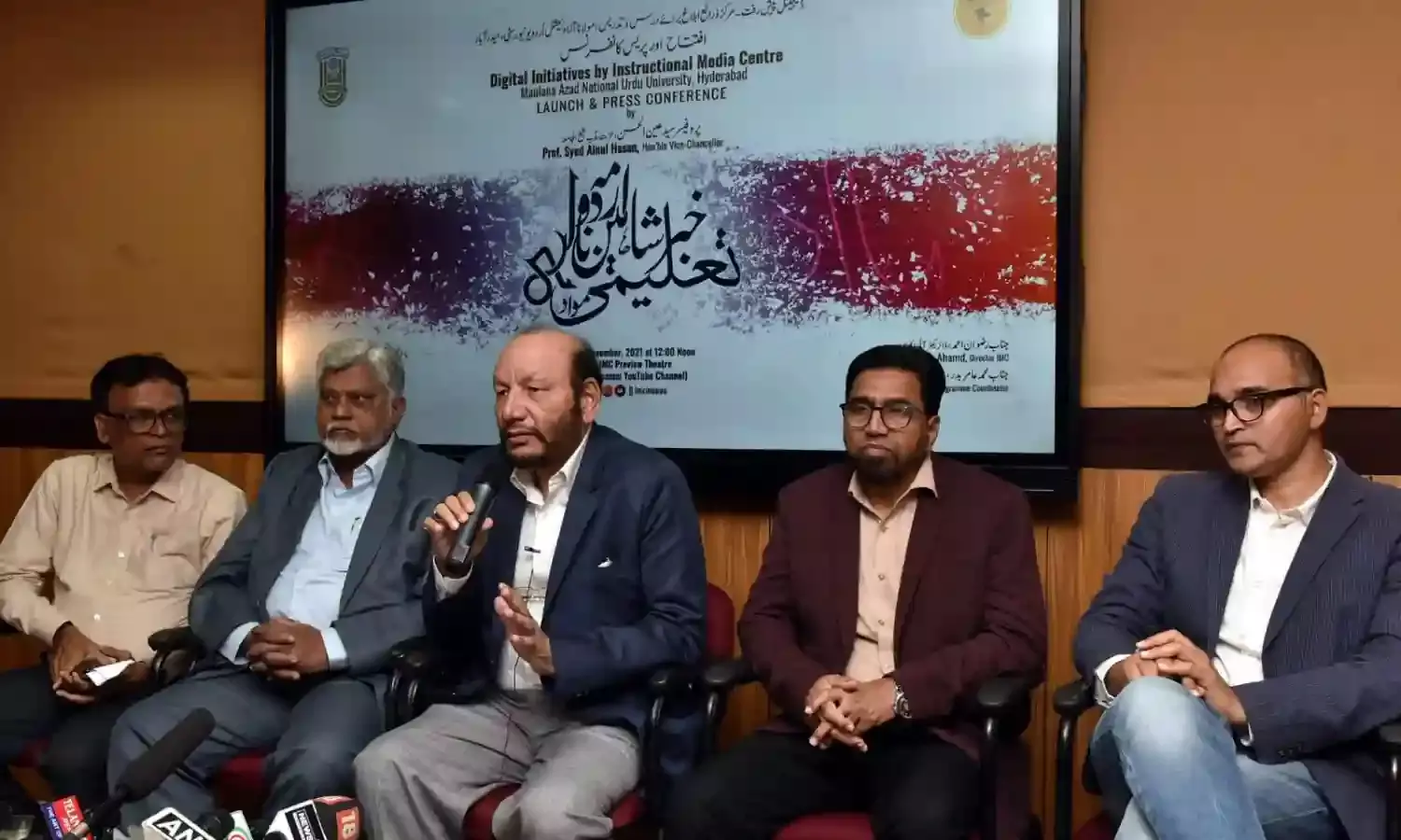 In a first MANUU launches digital initiatives; Education bulletins every Saturday