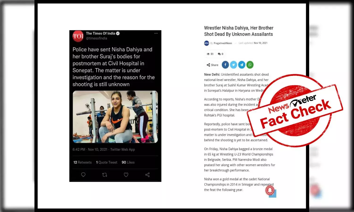 Fact Check: Wrestler Nisha Dahiya not dead