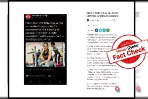 Fact Check: Wrestler Nisha Dahiya not dead Fact Check: Wrestler Nisha Dahiya not dead