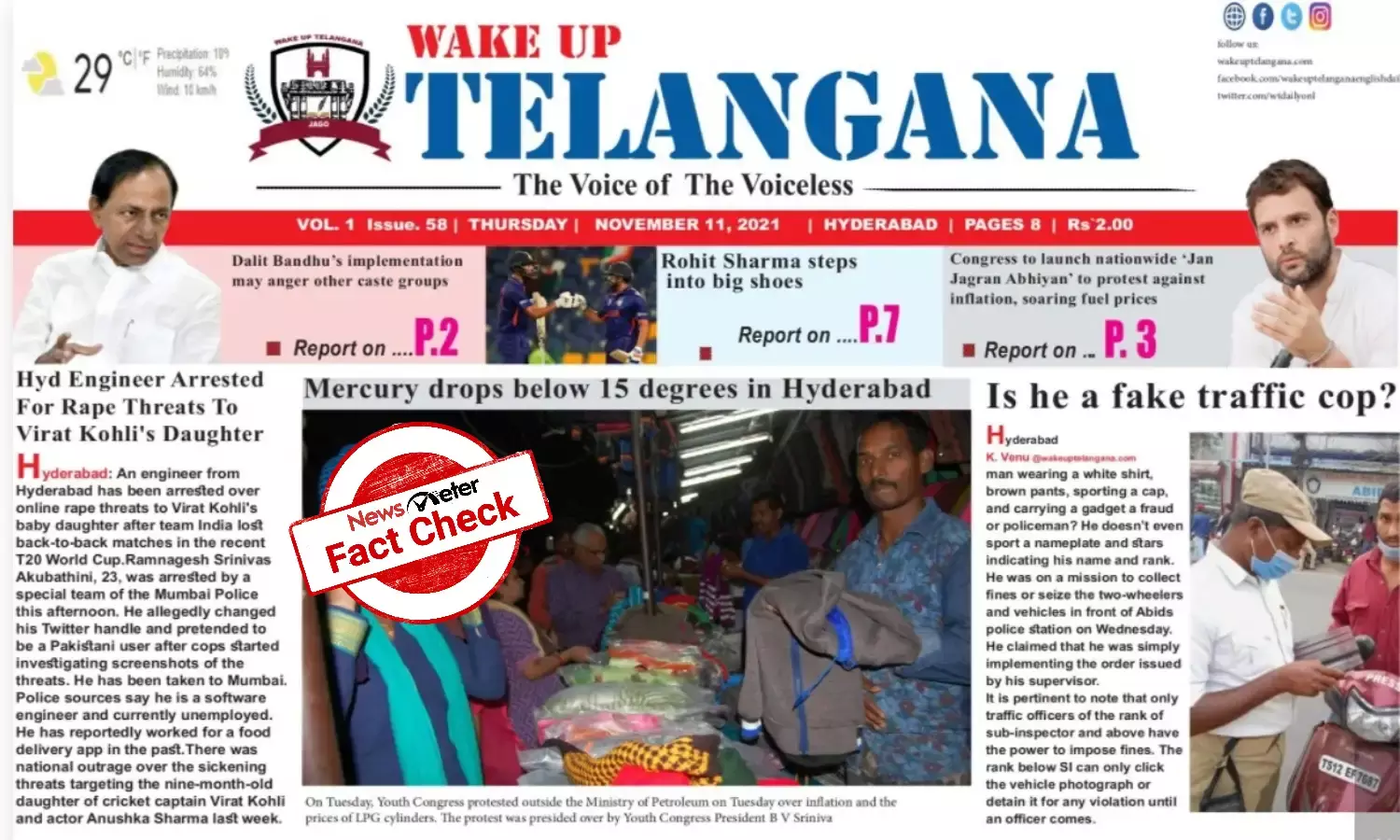 Fact Check: Wake up Telangana report about fake traffic cop is misleading; man in photo is Abids PS officer