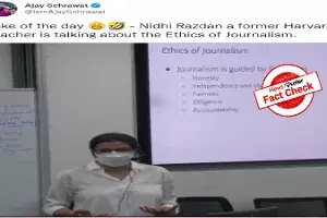 FACT CHECK: Is Nidhi Razdan teaching at Harvard? FACT CHECK: Is Nidhi Razdan teaching at Harvard?