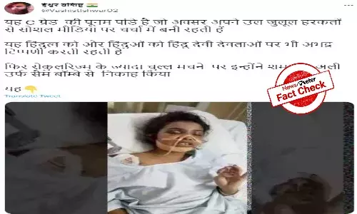 Fact Check: Is this photo of actor Poonam Pandey after she was assaulted by husband?