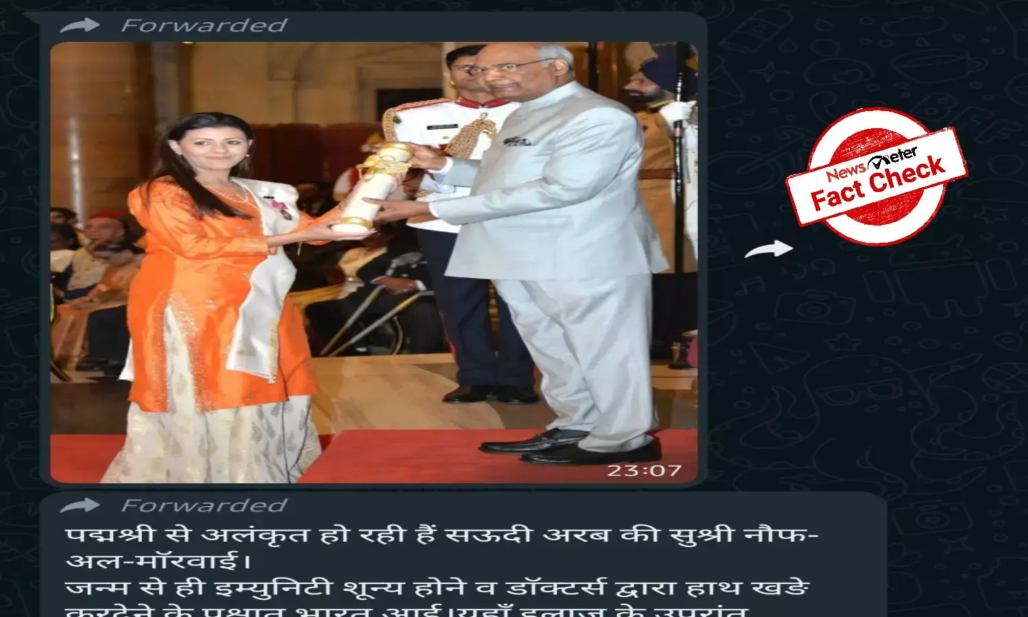 Fact Check: Saudi Yoga teacher Nouf Marwai was honored with Padma Shri in 2018, not 2021