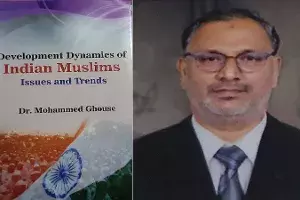 Book Review: Dynamics of Indian Muslims-Issues and Trends Book Review: Dynamics of Indian Muslims-Issues and Trends