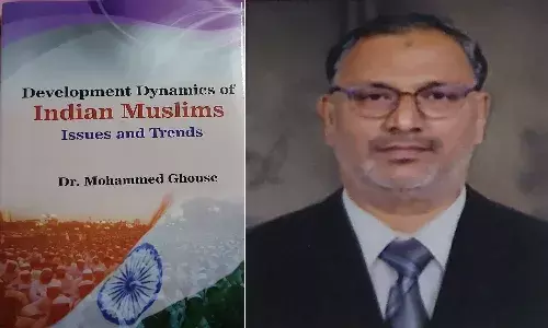 Book Review: Dynamics of Indian Muslims-Issues and Trends