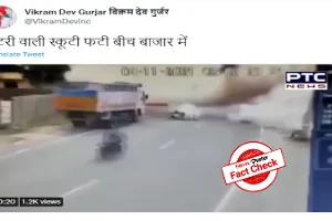 FACT CHECK: Vehicle blast due to firecrackers falsely linked to electric scooters FACT CHECK: Vehicle blast due to firecrackers falsely linked to electric scooters