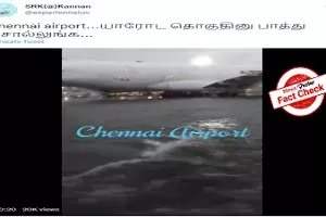 Fact check: Flooding of Mexicos AIC airport passed off as waterlogging at Chennai airport Fact check: Flooding of Mexicos AIC airport passed off as waterlogging at Chennai airport