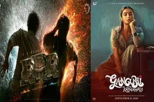 Gangubai Kathiawadi makes way for RRR; makers postpone release of Alia Bhatt starrer Gangubai Kathiawadi makes way for RRR; makers postpone release of Alia Bhatt starrer