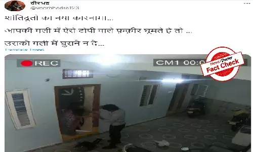 FACT CHECK: Scripted video of men robbing couple shared as real with communal twist