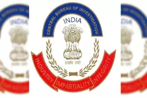 CBI books Hyderabad based Amazon Enterprises in Rs 19.16 Cr bank fraud CBI books Hyderabad based Amazon Enterprises in Rs 19.16 Cr bank fraud